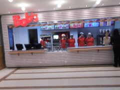 Inauguração do Bob's
